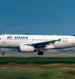 Air Astana, Almatı’dan Da Nang’a direkt uçuş başlatıyor