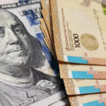 Доллар бағамы түсті