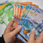 «Бәйтерек» холдингінің капиталы 1 трлн теңгеге ұлғайтылады